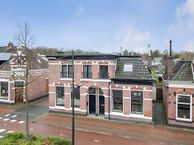 Vaart Z.Z. 115, 9401 GK Assen