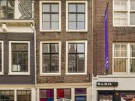 Nieuwe Spiegelstraat 59 1, 1017 DD Amsterdam