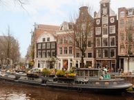 Prinsengracht 12 1, 1015 DV Amsterdam