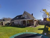 Heistraat 260, 5161 GM Sprang-Capelle