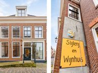 Monnikemuurstraat 123, 8911 GC Leeuwarden