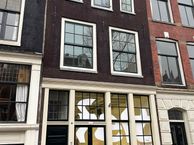 Lauriergracht 11 1, 1016 RD Amsterdam