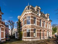 Emmapark 12, 2595 ET Den Haag