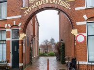 Petrus Campersingel 101, 9713 AE Groningen