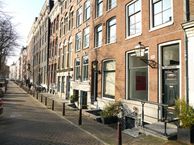 Keizersgracht 404, 1016 GC Amsterdam