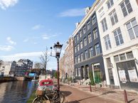 Prinsengracht 673 AH, 1017 JT Amsterdam