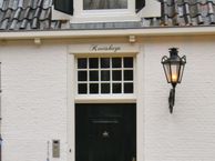 't Laarwoud 11, 9471 AV Zuidlaren