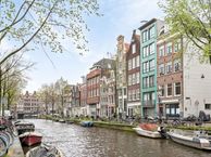 Lauriergracht 25 2, 1016 RE Amsterdam
