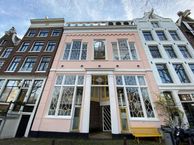 Prinsengracht 151 E, 1015 DR Amsterdam