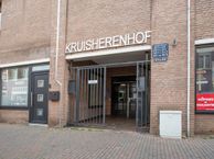 Kruisherenstraat 111, 6041 HK Roermond