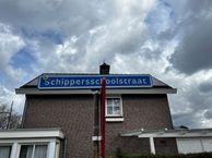 Schippersschoolstraat 9, 6051 CT Maasbracht