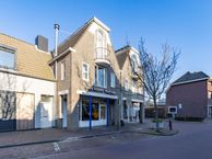 Kokkestraat 20, 5081 CN Hilvarenbeek