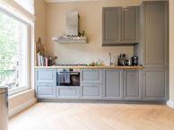 Johannes Verhulststraat 181 2, 1075 GZ Amsterdam