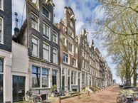 Kromme Waal 17 H, 1011 BS Amsterdam