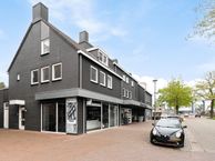 Koppelstraat 85, 5741 GB Beek en Donk