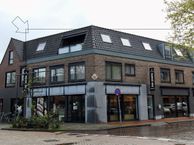 Prins Frederikstraat 2 A, 4901 LW Oosterhout (NB)