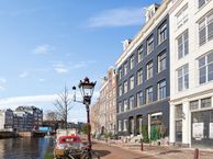 Prinsengracht 673 AH, 1017 JT Amsterdam