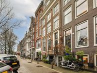Prinsengracht 1079-G, 1017 JH Amsterdam