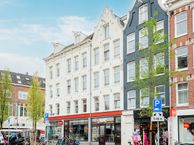 Eerste Van Swindenstraat 375 B, 1093 GB Amsterdam