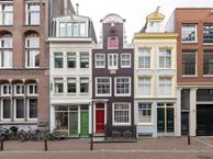 Kerkstraat 217, 1017 GK Amsterdam