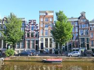 Oudezijds Voorburgwal 113 B, 1012 EN Amsterdam