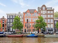 Prinsengracht 779 D, 1017 JZ Amsterdam