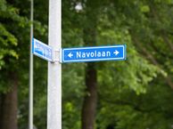 Navolaan 53, 6413 CW Heerlen