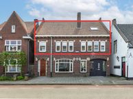 Hoogstraat 349, 5654 NC Eindhoven