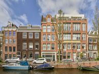 Bloemgracht 138 2, 1015 TR Amsterdam