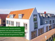 Nikadel 28-G, 1796 BP De Koog