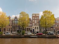 Oudezijds Voorburgwal 111-D, 1012 EN Amsterdam