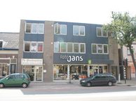 Besterdring 161, 5014 HK Tilburg