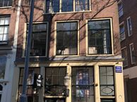 Stromarkt 51, 1012 SW Amsterdam