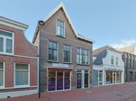 Raadhuisstraat 241, 2406 AD Alphen aan den Rijn