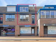 Nieuwstraat 5, 5341 GV Oss