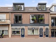 Edeseweg 71, 6733 AC Wekerom