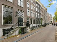 Keizersgracht 333-C, 1016 EG Amsterdam