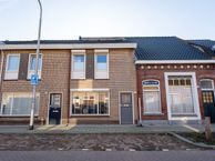 Lange Nieuwstraat 114, 5041 DH Tilburg