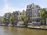 Prinsengracht 512-4, 1017 KH Amsterdam