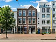 Amsterdamse Veerkade 10, 2512 AJ Den Haag