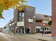 de Wever 32, 5751 KT Deurne