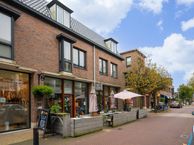 Domineeslaantje 2, 2242 TV Wassenaar