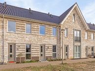 Podium 47, 5346 KW Oss