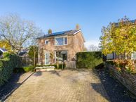 Geerhofstraat 14, 5327 AL Hurwenen