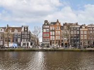 Leidsekruisstraat 2-A2, 1017 RH Amsterdam