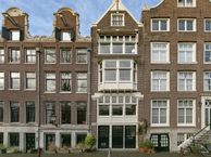 Prinsengracht 1123-E, 1017 JK Amsterdam