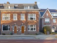 Strijpsestraat 76, 5616 GS Eindhoven