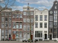 Prins Hendrikkade 148, 1011 AV Amsterdam