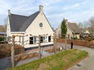 Valeriaan 26, 5331 DA Kerkdriel