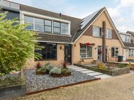 Megenstraat 71, 5045 KE Tilburg